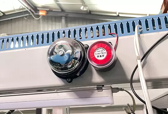 Il y a une fonction d'alarme des portes coulissantes.