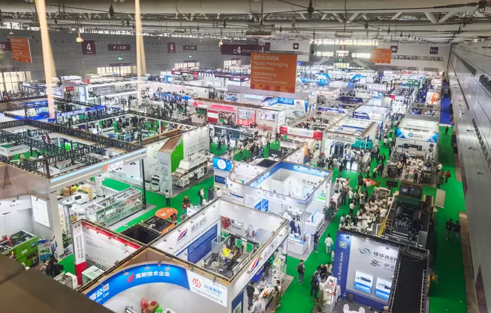 Chinaplas 2025 est terminé